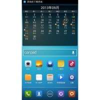 GP S4 MEGA Hybrid