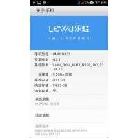 GiONEE GN708W LeWa