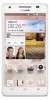 Huawei-GLORY-3-1