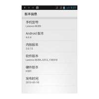 LENOVO A630T MIUI LENOVO A630T MIUI
