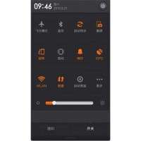 MLAIS MX58T Air TD MIUI MLAIS MX58T Air TD MIUI