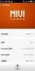 MLAIS MX58T Air TD MIUI - Image 1 MLAIS MX58T Air TD MIUI - Image 1