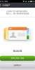 MLAIS MX58T Air TD MIUI - Image 5 MLAIS MX58T Air TD MIUI - Image 5