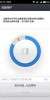 MLAIS MX58T Air TD MIUI - Image 6 MLAIS MX58T Air TD MIUI - Image 6