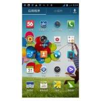 Samsung Touchwiz for P780 Samsung Touchwiz for P780