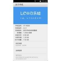 STAR N9589 LeWa