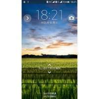 THL W11-C Sony