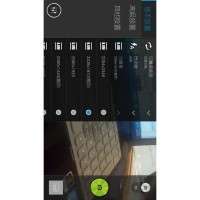 TIANHE – STAR H920 Huawei
