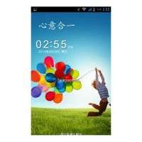 iOCEAN X7 YOUTH S4UI