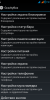 GravityMod2 v.3.0 ported - Image 6 GravityMod2 v.3.0 ported - Image 6