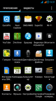 GravityMod2 v.3.0 ported GravityMod2 v.3.0 ported