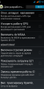 GravityMod2 v.3.0 ported - Image 2 GravityMod2 v.3.0 ported - Image 2