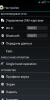 GravityMod2 v.3.0 ported - Image 5 GravityMod2 v.3.0 ported - Image 5