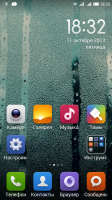 Port Jiayu G4 MIUI V5 3.10.6_V1 Port Jiayu G4 MIUI V5 3.10.6_V1