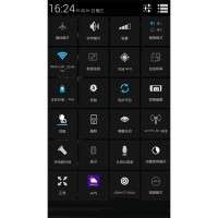 AMOI N828