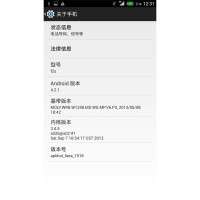 FAEA F2S Sense NX