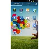 Ghong V10 S4UI