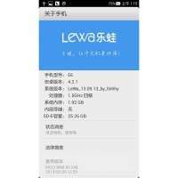 GiONEE ELIFE E6 LeWa GiONEE ELIFE E6 LeWa
