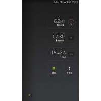 GiONEE ELIFE E6 LeWa os5