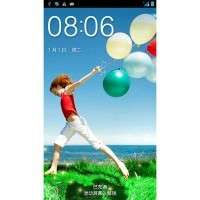 GiONEE X817 GiONEE X817