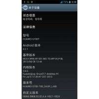 HUAWEI G700T S4UI
