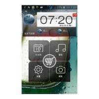 LENOVO A670T LENOVO A670T