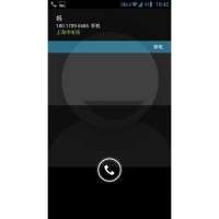 LENOVO K860 & K860i CM10.1