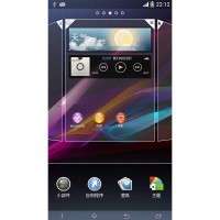 LENOVO K860 Xperia
