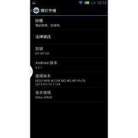 MLAIS MX68 MLAIS MX68