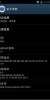 MLAIS MX68 S4UI - Image 4 MLAIS MX68 S4UI - Image 4
