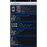 Q6000 STAR Jinghua 2GRAM