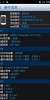 STAR N9000 - Image 1