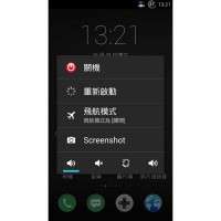 STAR S7589 Coke
