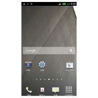 SunLe S600 Sense os SunLe S600 Sense os