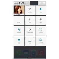 iOCEAN X7-X7T YOUTH ios7