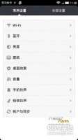 LG SU640 MIUI V5 3.11.22 LG SU640 MIUI V5 3.11.22