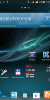 Xperia S7589 - Image 1