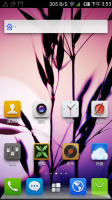 Baidu OS4