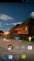 Lenovo P770 4.2.2 Lenovo P770 4.2.2