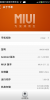 Amoi N850 Dual Card MIUI V5_3.11.22 latest release