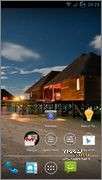 ANDROID 4.2.2 v03_14 ANDROID 4.2.2 v03_14