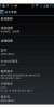 AMOI A860W 4.2.2 - Image 1