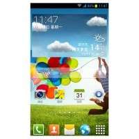 Cube A5300 Talk 5H S4 style
