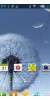 HUAWEI T8951 UIS3 - Image 3 HUAWEI T8951 UIS3 - Image 3