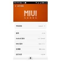 JIAYU G5L MIUI v5