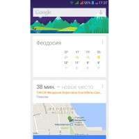 Lenovo P780 SLXROM Lenovo P780 SLXROM