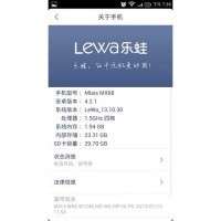 MLAIS MX68 LeWa + Native