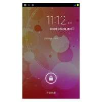 Neken N5 S4UI