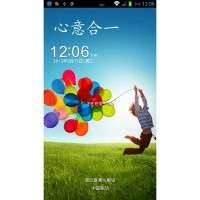 Neken NX S4UI Neken NX S4UI