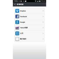 STAR S7589 MIUI v5
